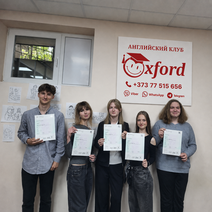 Репетитор по английскому в Тирасполе ⭐ Дети и взрослые